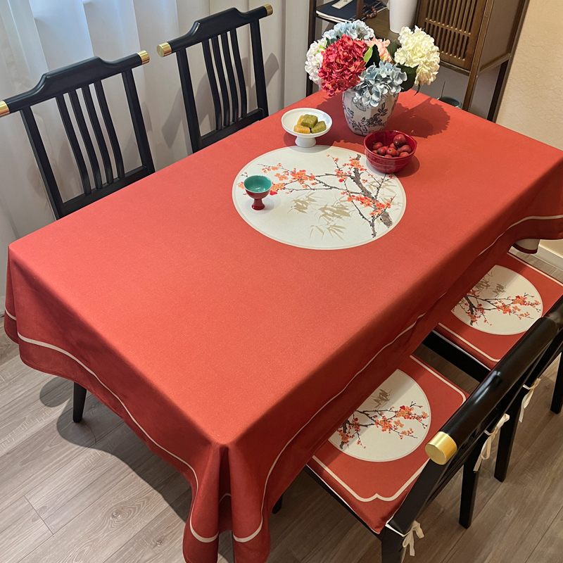红色桌布新中式椅子套罩通用喜庆