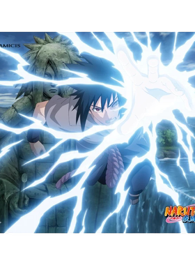 AMICIS X NARUTO火影忍者疾风传钢化玻璃鼠标垫大电竞游戏FPS专用