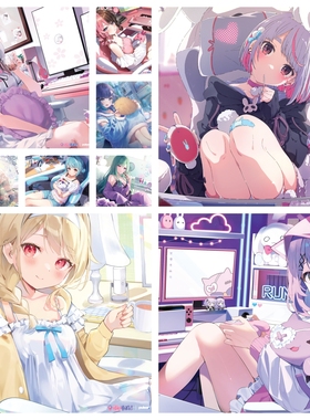 VSPO!GEAR二次元可爱动漫钢化玻璃鼠标垫女生电竞游戏FPS专用大号