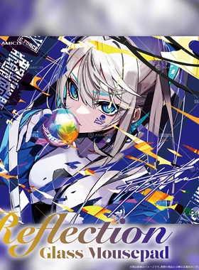 AMICIS Reflection二次元钢化玻璃鼠标垫女生电竞游戏FPS专用大号
