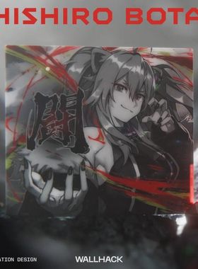 WALLHACK沃哈克狮白牡丹二次元钢化玻璃鼠标垫大电竞游戏FPS专用