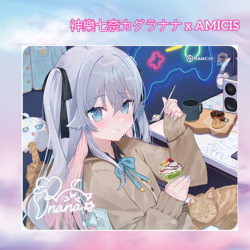 AMICIS神樂七奈二次元玻璃鼠标垫