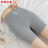 薄款 女夏季 外穿大码 防走光紧身高腰安全裤 新款 短裤 纯棉四分打底裤