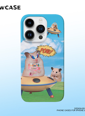 pawcase太空仓鼠搞怪16菲林15promax手机壳14全包iphone13适用苹果二合一趣味xs新款magsafe磁吸12可爱11硬壳