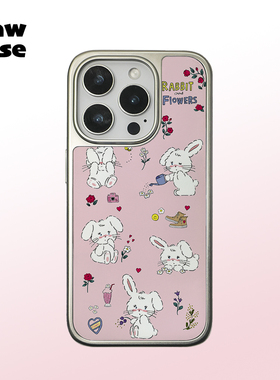 粉色小白兔 黑边磁吸软壳亮面磨砂银边手机壳防摔可爱少女全包17黑框iphone16promax苹果15plus14pm13适用