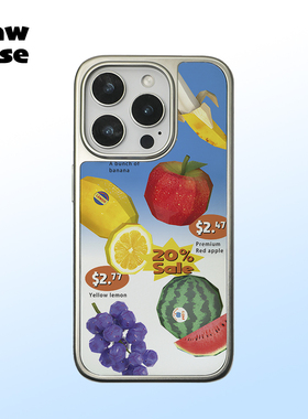 水果超市 黑边软壳亮面磨砂磁吸银边手机壳防摔创意个性新款全包黑框17iphone16promax苹果15plus14pm13适用