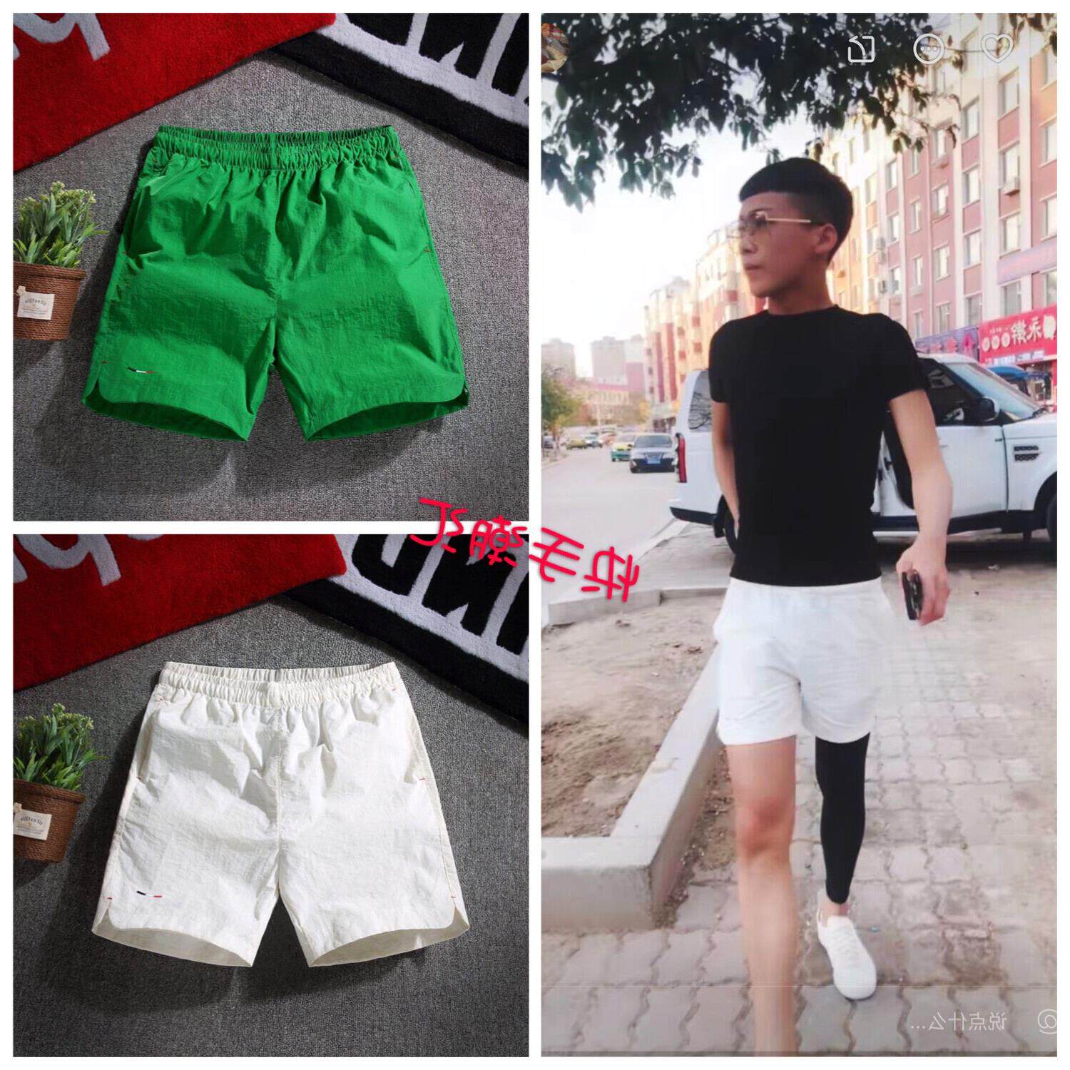 Sociology spirit Guy motion Quick drying leisure time man Marathon train lovers Drawstring Sandy beach shortsin the Men's clothing, Casual pants  category - from Buy2taobao.com to provide professional Taobao agent buy service