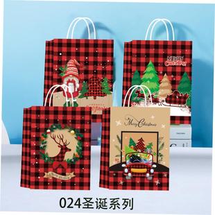 12pcs Christmas gift bag paper shopping bag gift 圣诞礼品袋