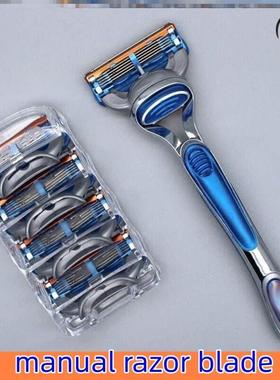 Safe Razor Shaving Manual lady Shave Razors Blade 手动剃须刀