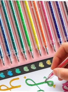 Glitter gel pen color gel pens shiny fairy fantasy