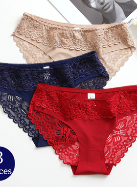TrowBridge 3PCS/Set Women's Panties Lace Silk Satin Underwea