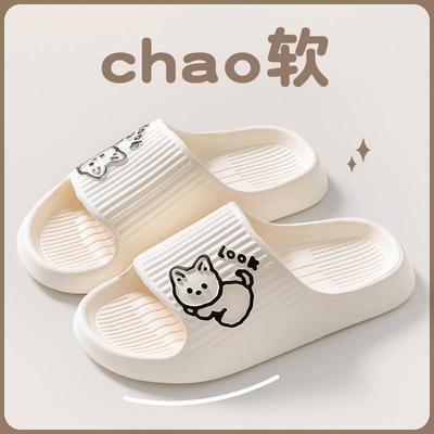 拖鞋womenslirbathdft