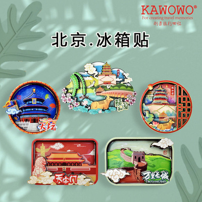 RefrigatormnChBjGWasuc