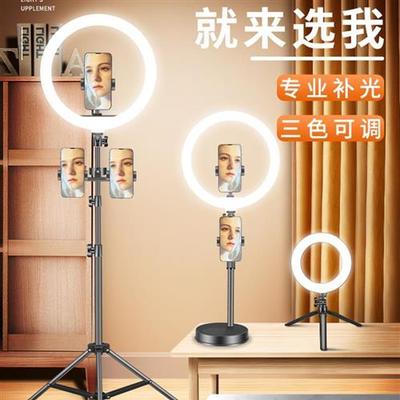 LampCliHolderSfEDRin