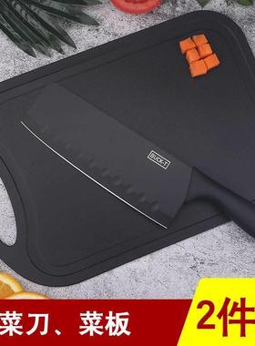 Kitchen knife chopping board set full set of household kitch