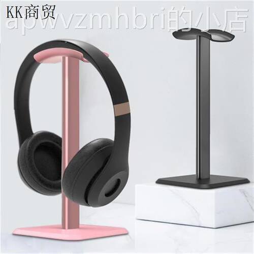 AluminoyHeadsetSOrM