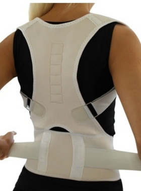 Top Magnet Posture Corrector Back Corset Belt Straightener B