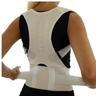Top Magnet Posture Corrector Back Corset Belt Straightener B