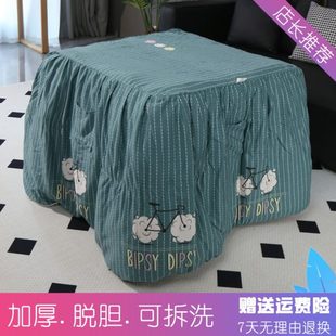 布艺烤火罩被子套正方形加厚冬天电暧炉取暧炉烤火桌套家用可拆洗