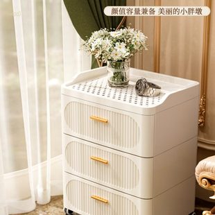 床头柜收纳柜家用客厅五斗柜轻奢储物柜子卧室奶油风置物柜 抽屉式