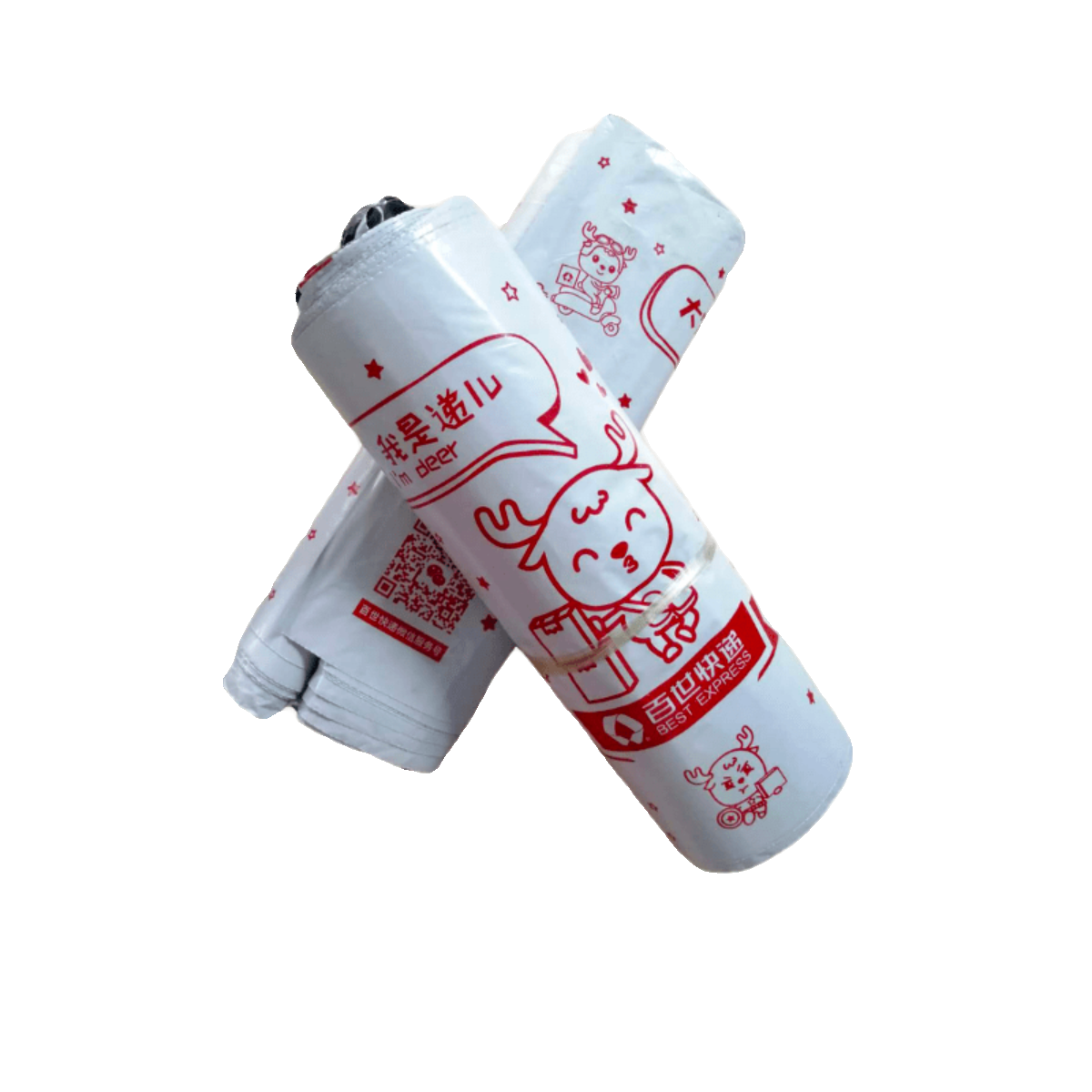 新版百世快递袋汇通袋 塑料防水袋加厚自粘袋快递打包专用包装袋