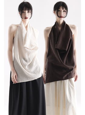 APOZi collection无题山水系列新中式真丝挂脖背心无袖漏肩上衣女