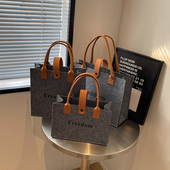 毛毡包手提袋子通勤上班族杂物小拎包学生拎书大容量可定制logo