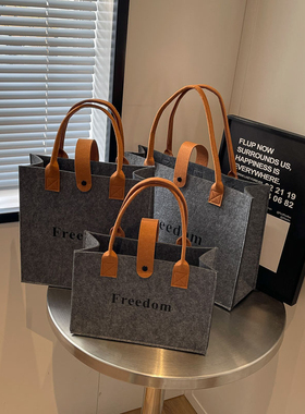 毛毡包手提袋子通勤上班族杂物小拎包学生拎书大容量可定制logo