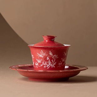 蝶恋花酒红釉陶瓷泡茶壶刻花刻绘手工喝茶盖碗茶杯主人杯茶壶高档