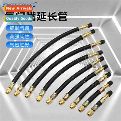 Car Tire Valve Extension Tube Rubber Tube Nozzle Connection