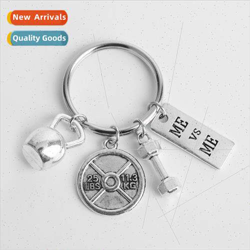 Sports series creative barbell dumbbell piece keychain penda
