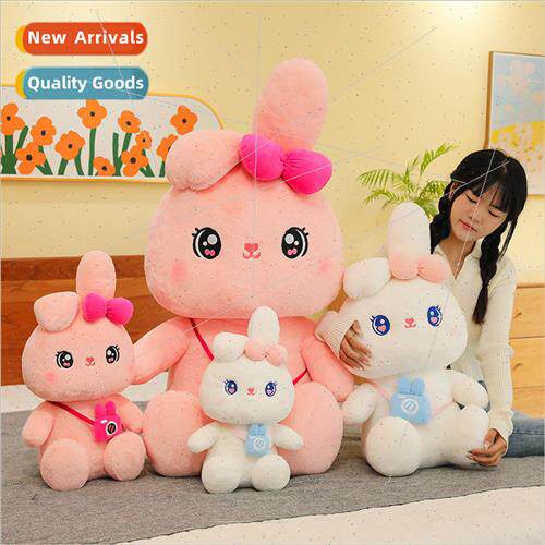 Cute rabbit doll plush toy doll large cartoon cute doll pill