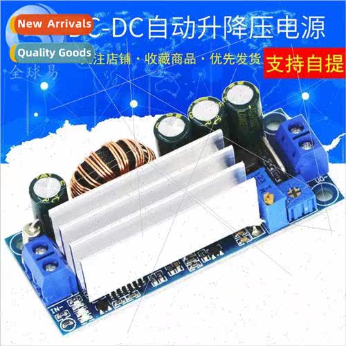 DC-DC Auto Buck Boost Power Module Constant Current Buck Boo