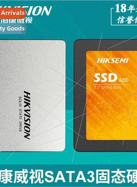 Hikvision SSD C260/A200 128G 256G 512G 1T SATA3 Office Gamin