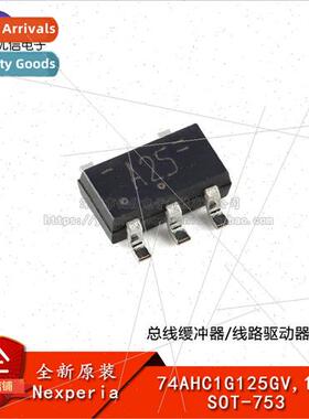 al 74AHC1G125GV 125 SOT-753 Bus Buffer/ne Driver; Tri-State