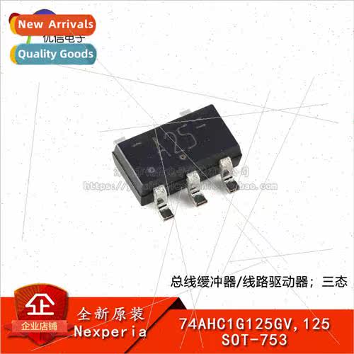 al 74AHC1G125GV 125 SOT-753 Bus Buffer/ne Driver; Tri-State