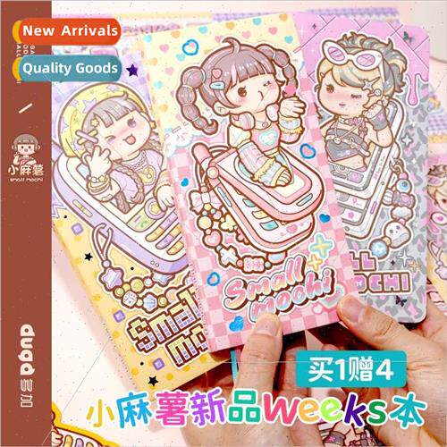 New small spud weeks handbook Y2K series square handbook gri