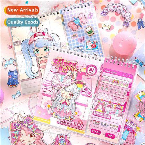 Dress up coil sticker book Wonderful Mian dress up series Cu