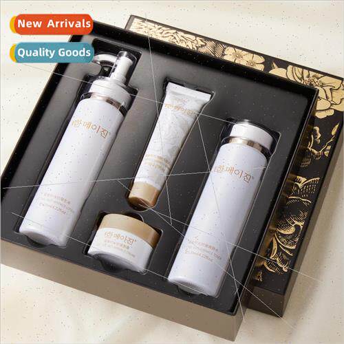 Han Beauty Gilded Time Anti-Wrinkle Skin Care Set 4 Pieces B
