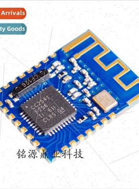 JDY-08 cc2541 module Bluetooth 4.0 module BLE module iBeacon