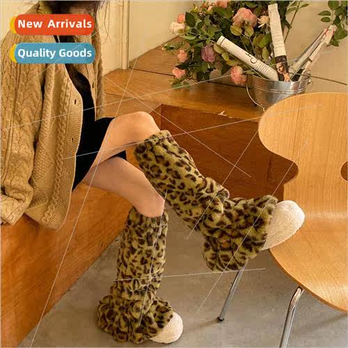 Autumn and winter  leopard Korean fashion personality stacke