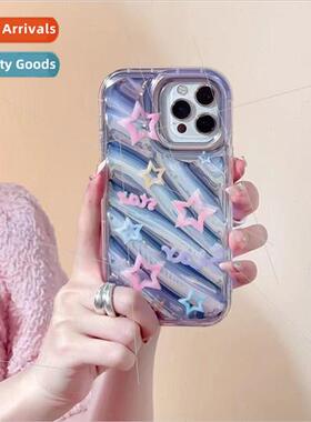 Colorful star lines IPhone13/14 inner stripes Apple 14PRO ph