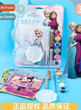 Series of childrens drawing book watercolor painting handmad