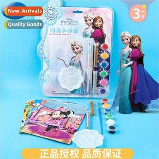 drawing childrens book watercolor handmad Series painting