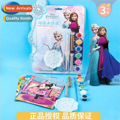 Series of childrens drawing book watercolor painting handmad