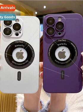 适用 iPhone 14ProMax case skin feeling magnetic Apple 13PC l
