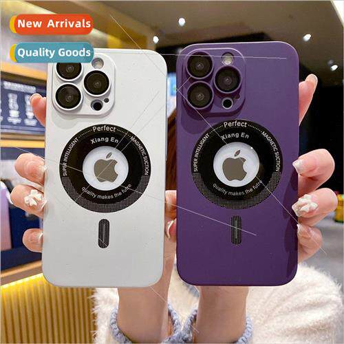 适用 iPhone 14ProMax case skin feeling magnetic Apple 13PC l