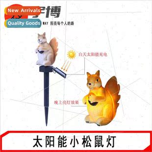 Lawn ght Resin Solar Outdoor Plug Squirrel Landsc Ground