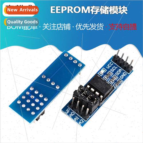 EEPROM memory module I2C interface AT24C01/02/04/08/16/32/64