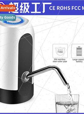 Pure water electric water pressure pump water presser automa